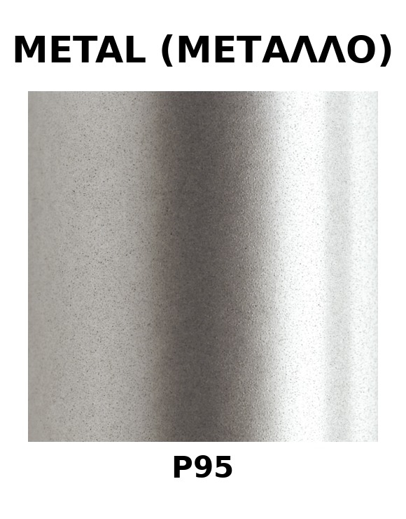 ΧΡΩΜΑ ΣΚΑΜΠΟ INOX CONNUBIA